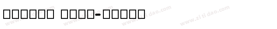 Number Mono字体转换